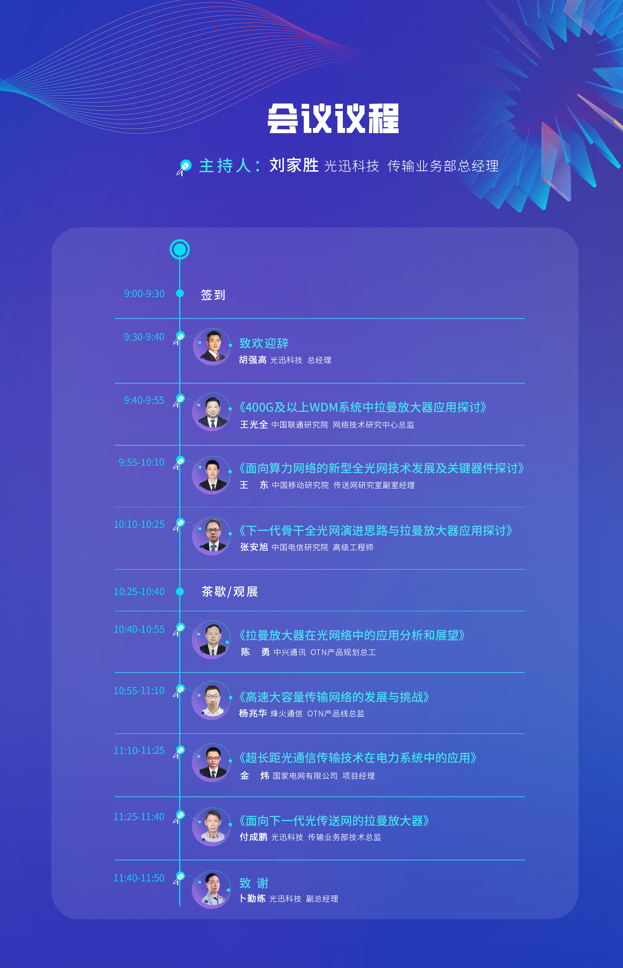 ˷ŴһɴеӦл-1.jpg