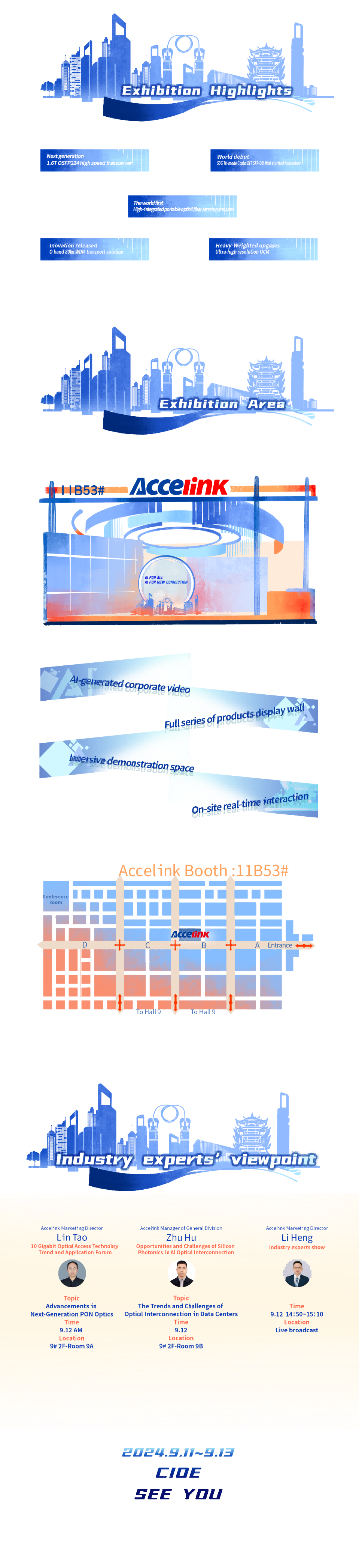㣨Ӣģ.png