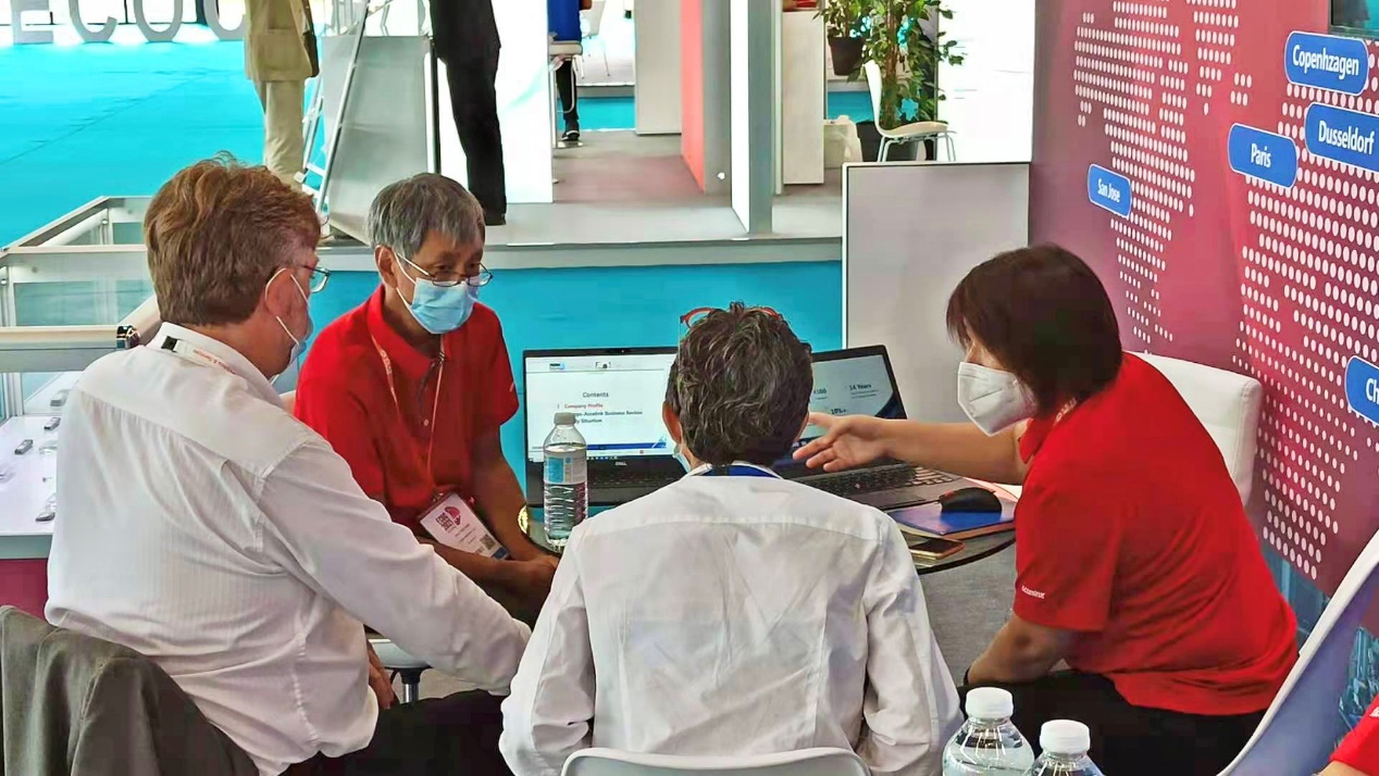 ECOC 20212.jpg