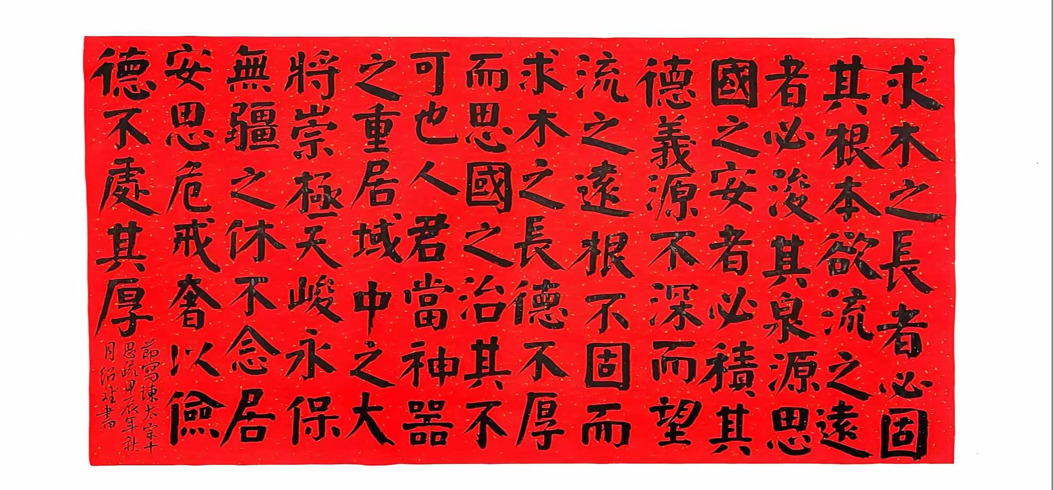 顤ѡ̫ʮ˼衷俬Ϊŷĸ֮һ俬ǿԲṹֱïֱֱȻǧܺĤ.jpg