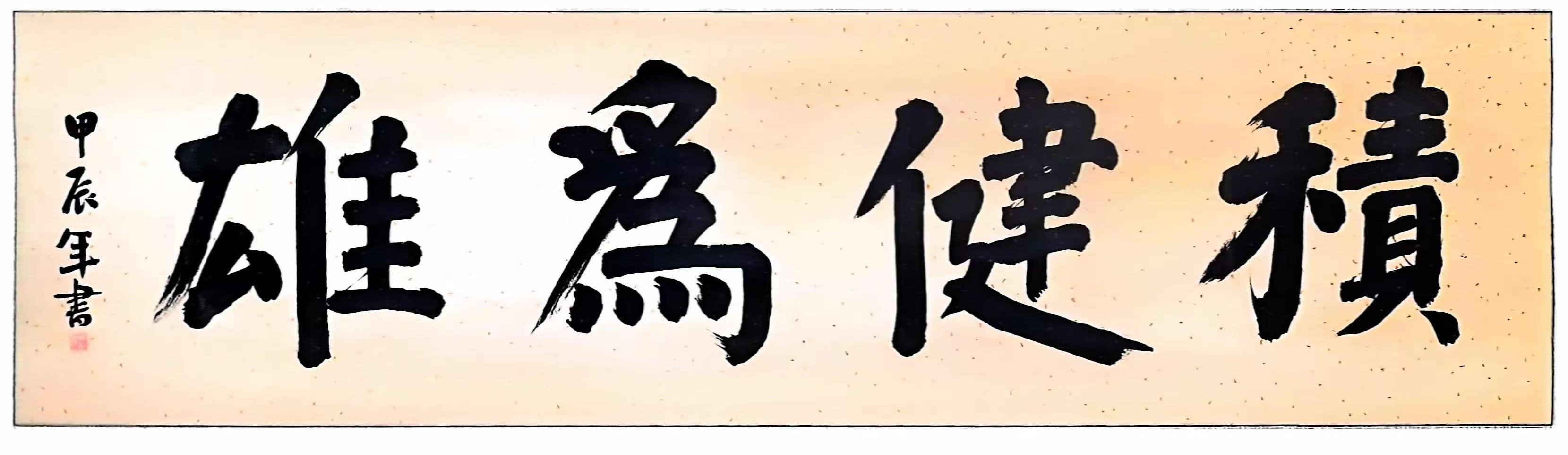 顶Ϊۡ.jpg