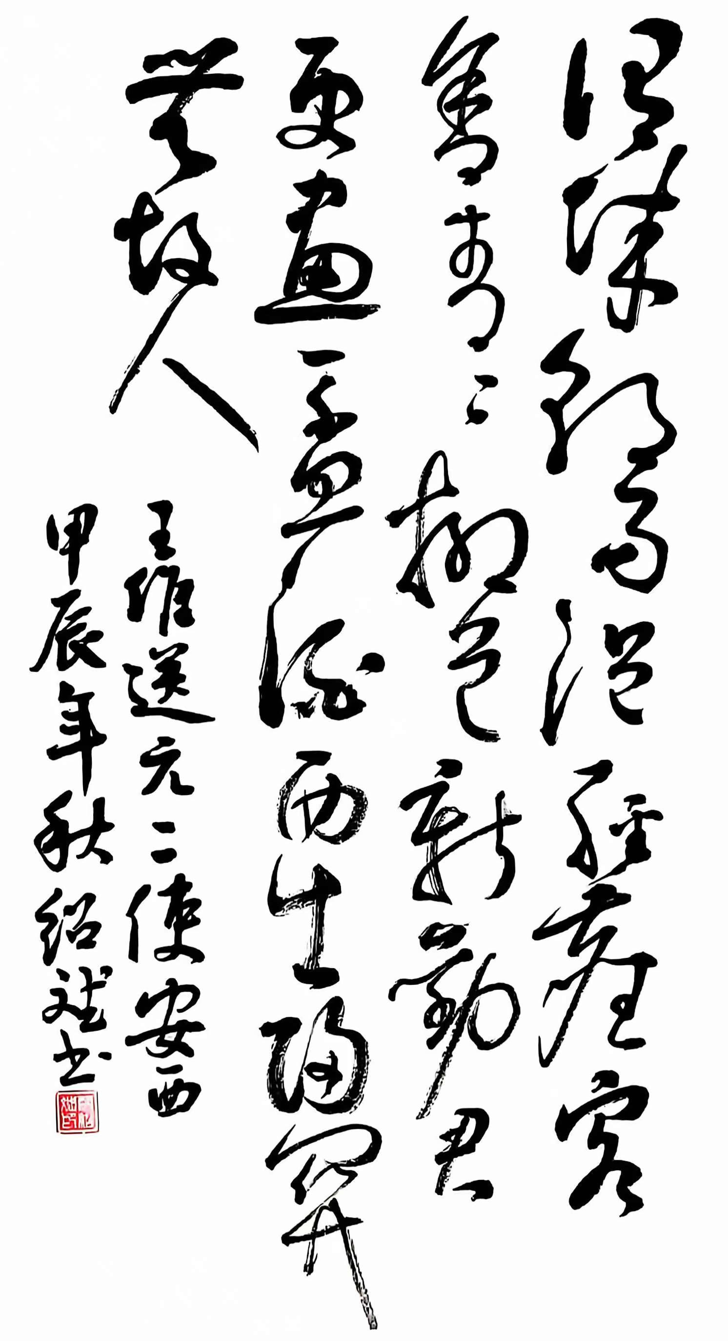 顶ɽԡ.jpg