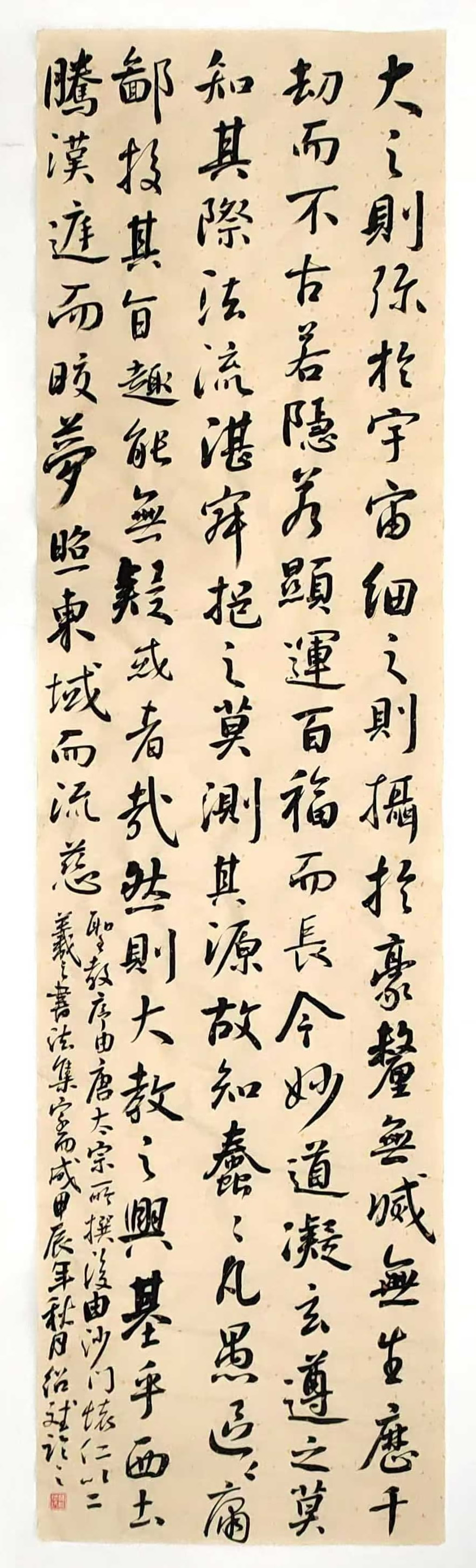 顤١ʥʥбʷ֮֮ƺΪ븣ɳŻʱʮ꼯ֶ֮ѧϰѷҶڴ.jpg